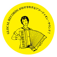 accordion special