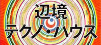 worldtech